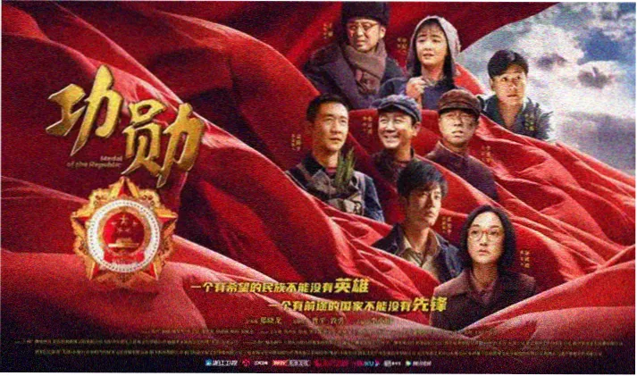 哈哈影视播放器电影环线线路封面图