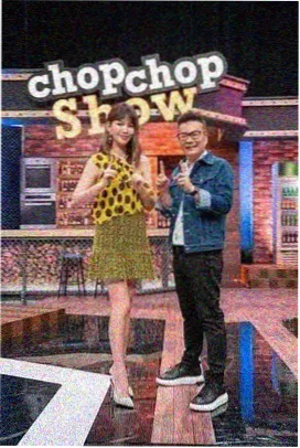 哈哈影视播放器综艺支线栏目图